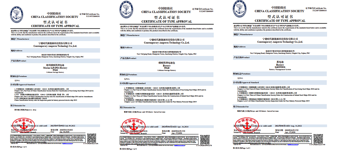 94c484022e977f7df086ed3b67edae7c_20200903112946_ejqbkn7e1g 1.jpg