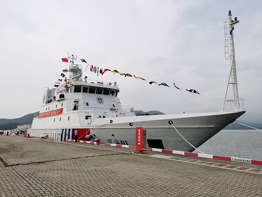20200903113212_op9kyq6fyp.jpg